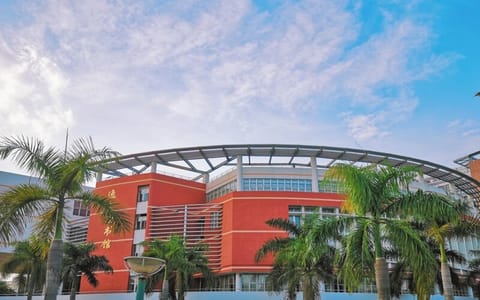 闽南师范大学·图书馆