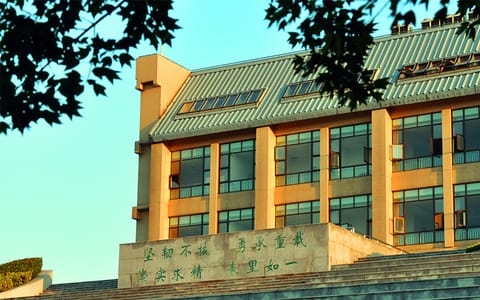 武汉科技大学·校园风光
