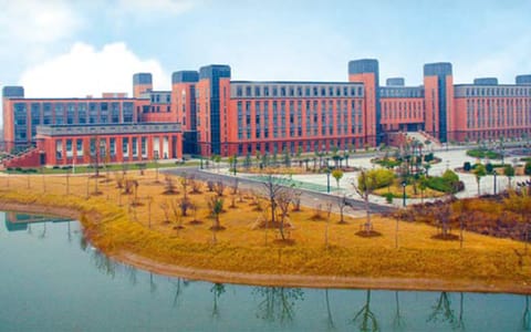 盐城工学院·博学楼