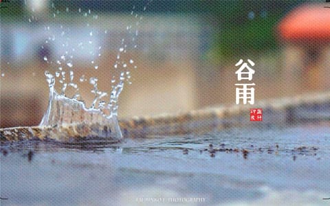 西南科技大学·校园风光4