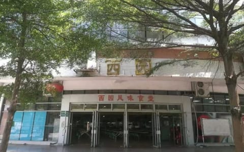华南农业大学·校园风光