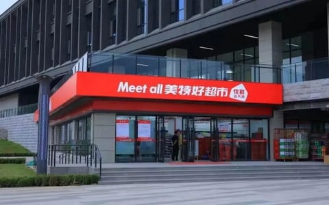 山西大学·校园风光