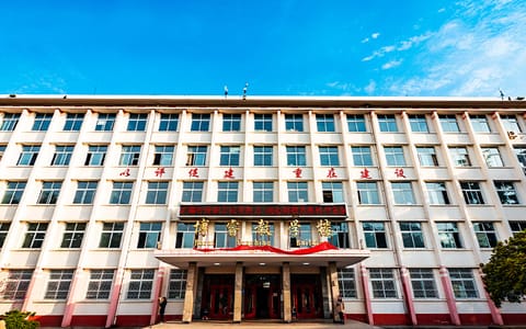 南阳师范学院·校园风光