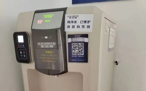 南京中医药大学·校园风光