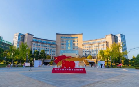 贵州商学院·校园风光