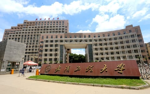 武汉工程大学·校园风光