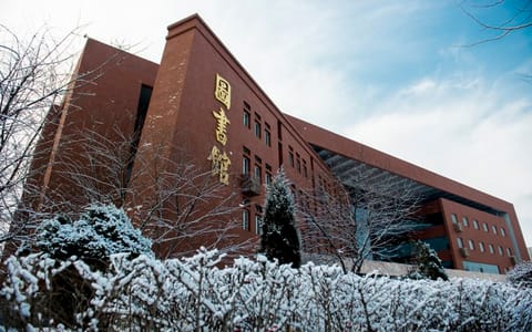 沈阳师范大学·图书馆