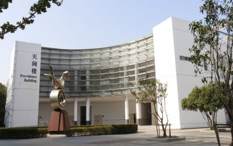 苏州职业技术大学·校园风光