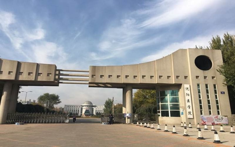 沈阳医学院主图·沈阳医学院
