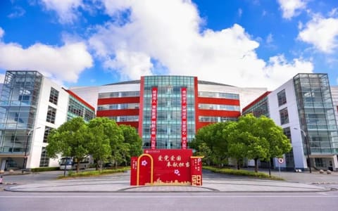 上海中医药大学·校园风光