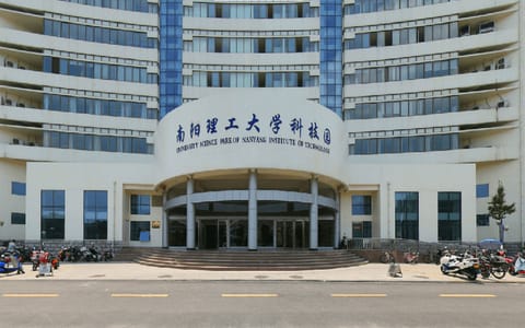 南阳理工学院·科技园