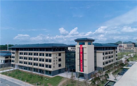 景德镇学院·机电学院鸟瞰图