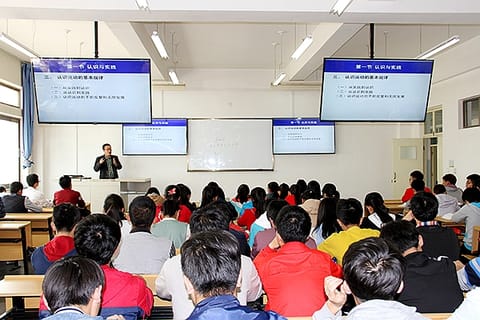 甘肃农业大学·教学楼内景