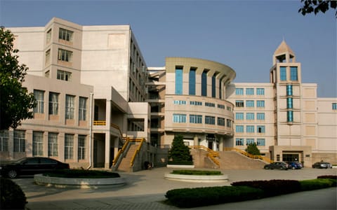 安徽建筑大学·图书馆