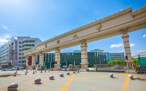 沈阳大学·沈阳大学助力未来