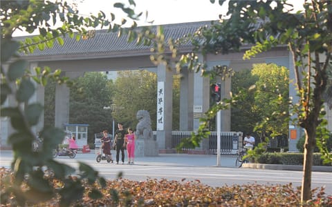 黄淮学院·校园风光1
