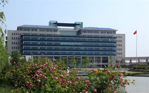 山东中医药大学·图书馆
