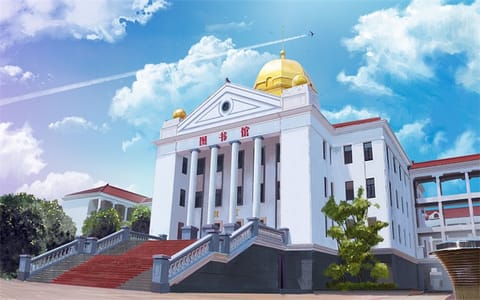 南京工业大学浦江学院·图书馆