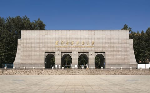 西安建筑科技大学·校园风光