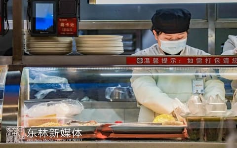 东北林业大学·校园风光