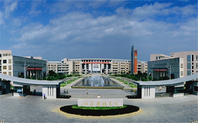 福建医科大学主图·校门