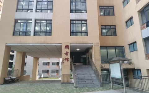 首都师范大学·图书馆
