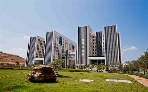南宁师范大学·五合校区文理综合楼