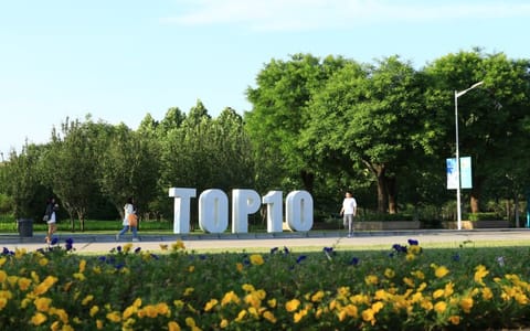 西安欧亚学院·校园风光
