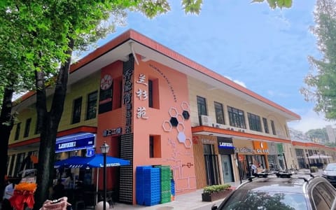 南京理工大学·兰杉苑