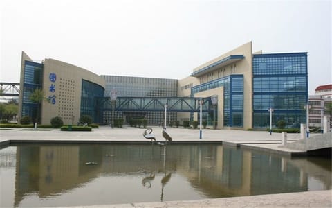 西藏民族大学·图书馆