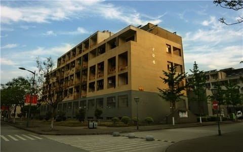 江苏科技大学苏州理工学院·才俊楼