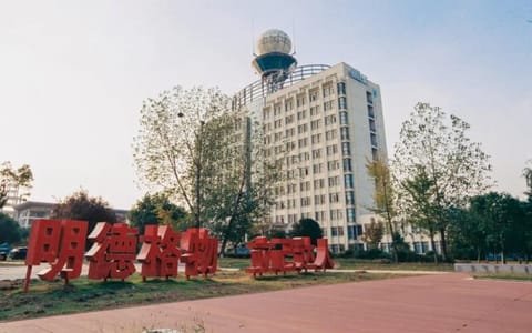 南京信息工程大学·校园风光
