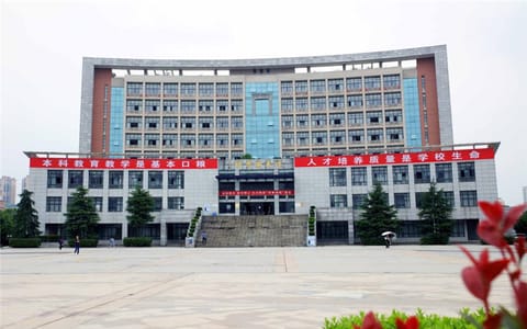 湖南城市学院·校园风光3