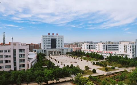 陕西学前师范学院·校园风光