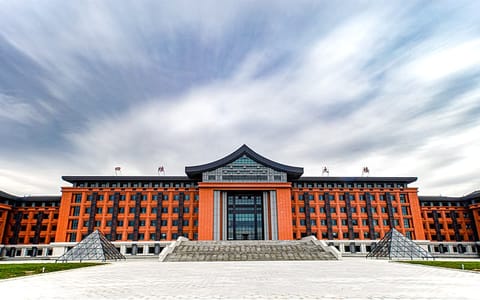 成都锦城学院·四维大楼