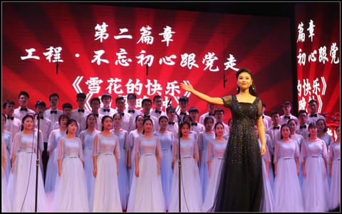 湖北工业大学工程技术学院·大学生合唱团