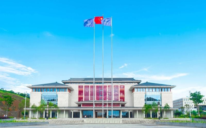 贵州民族大学主图·首图行政楼