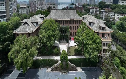 福建师范大学（福州市闽侯县）·校园风光07