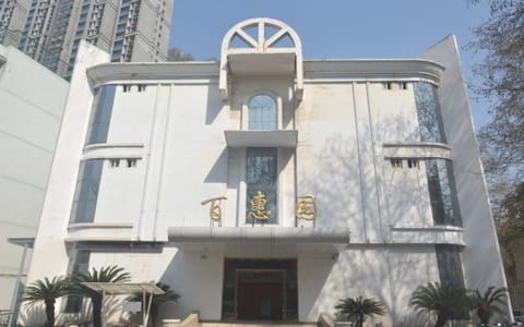 华中科技大学·校园风光