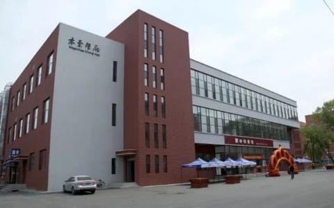 通化师范学院·校园风光