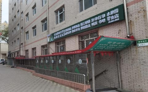 东北林业大学·校园风光