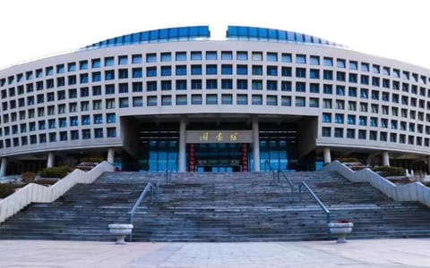 哈尔滨工业大学(威海)·图书馆