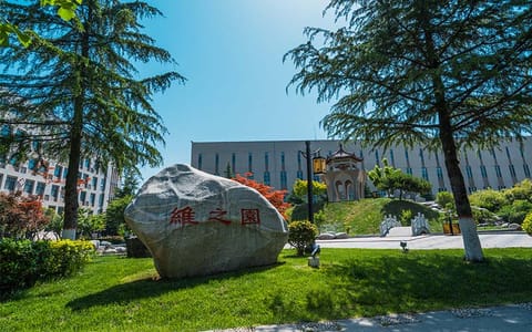 西安培华学院·校园风光