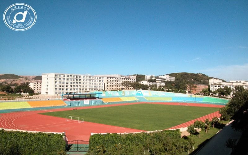大连工业大学主图·运动场
