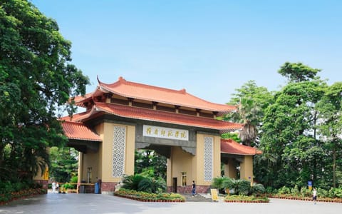 岭南师范学院·学校东大门