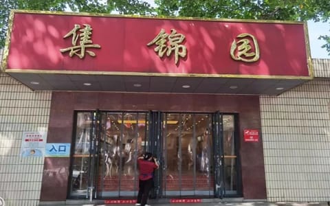 华中科技大学·校园风光