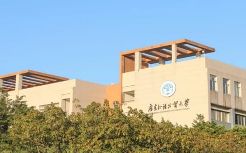 广东外语外贸大学·校园风光