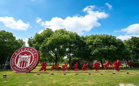 苏州职业技术大学·校园风光