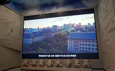 哈尔滨工程大学·校园风光