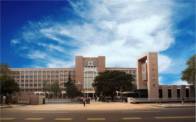 青岛理工大学主图·校园风光3